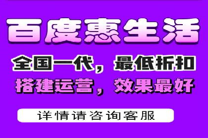 百度信息流广告的投放技巧与经典成功案例