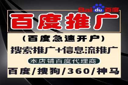 短视频信息流的未来趋势：基于多个平台案例的分析